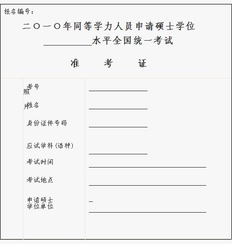 PG电子官网